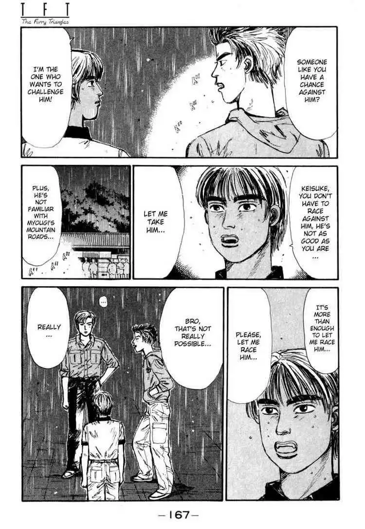 Initial D Chapter 74 3